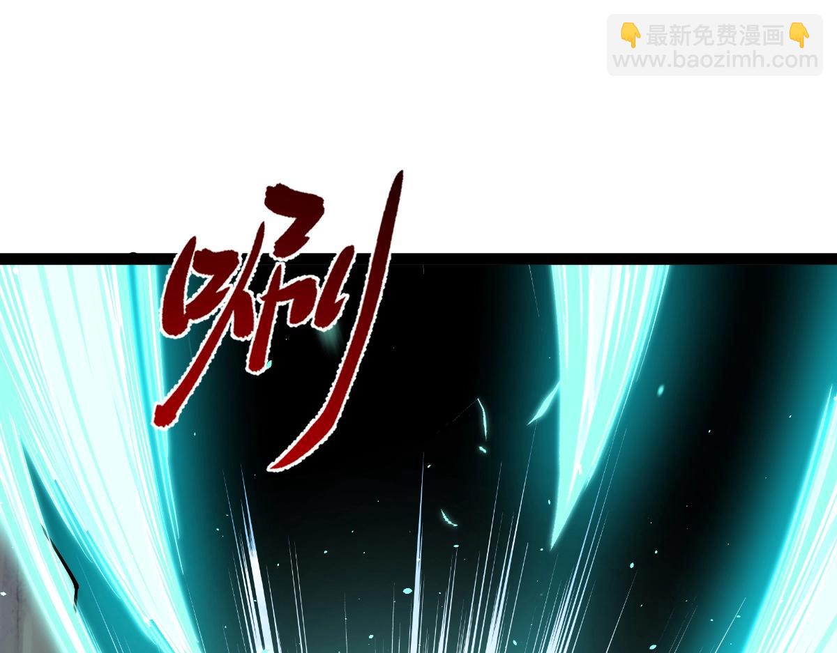 第35话 独角犼(1/4)-第35话