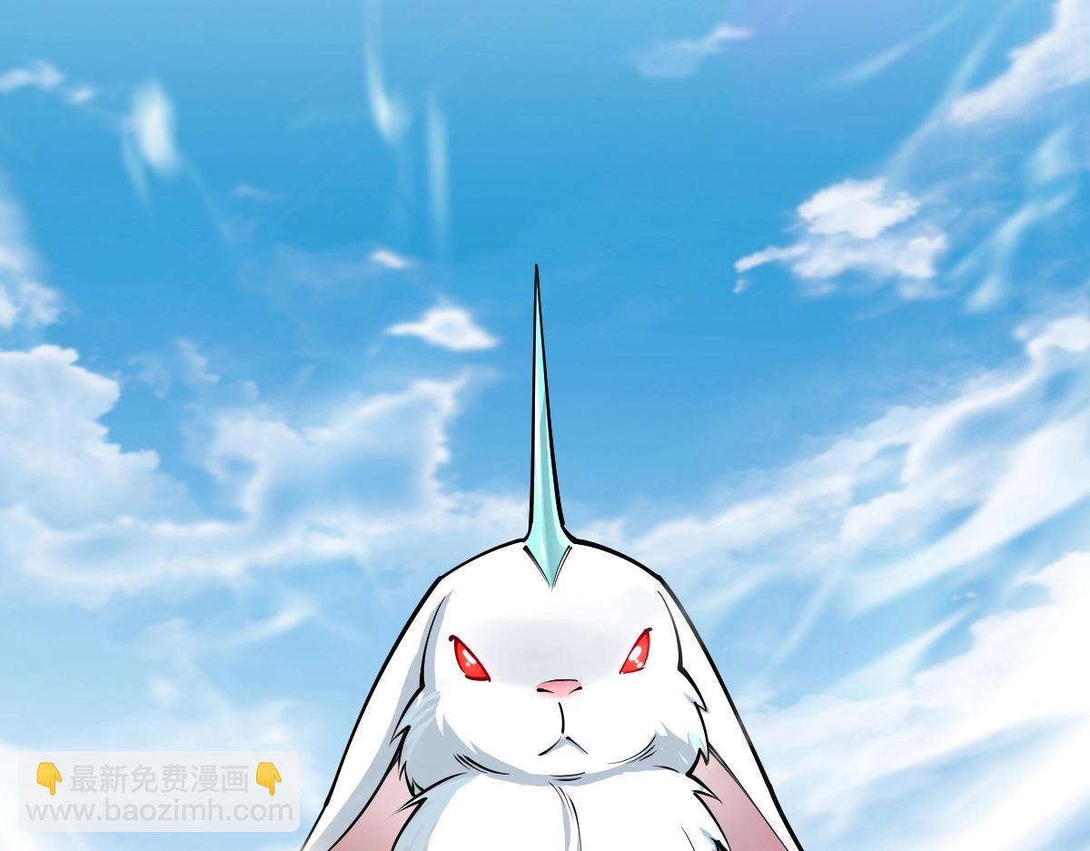 第35话 独角犼(1/4)-第35话