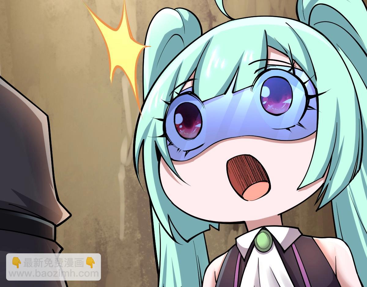 第35话 独角犼(1/4)-第35话