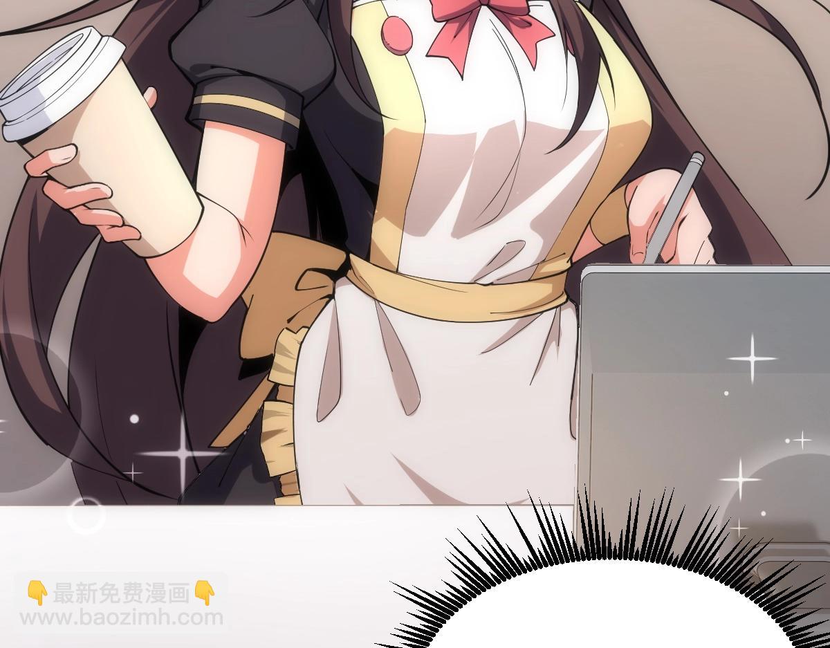 第5话 变了好多(1/4)-第5话