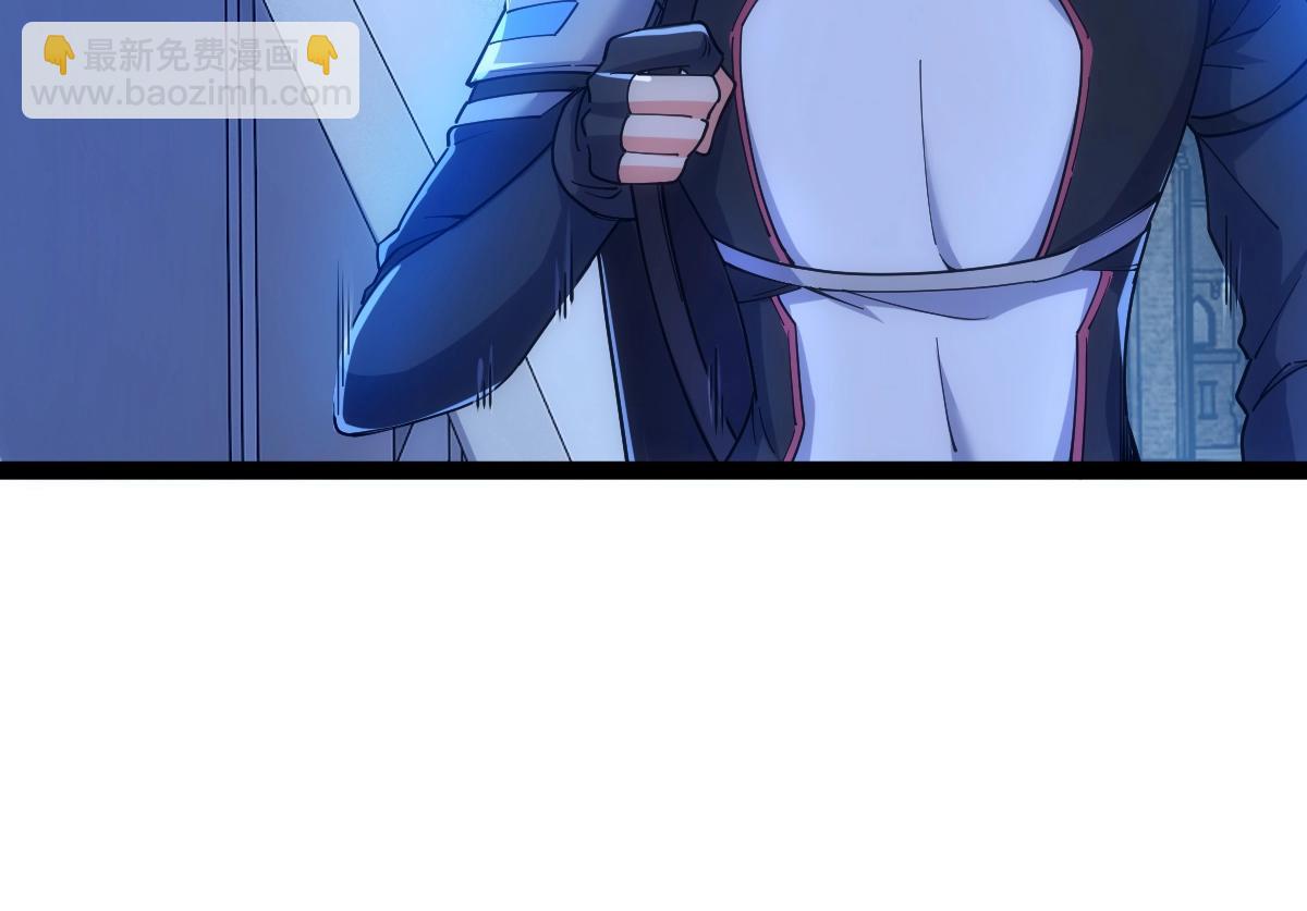 第43话 深藏功与名(1/4)-第43话