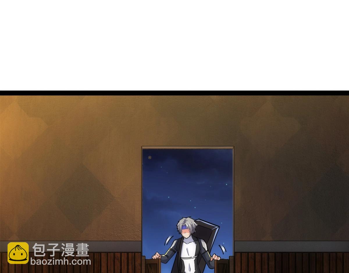 第43话 深藏功与名(1/4)-第43话