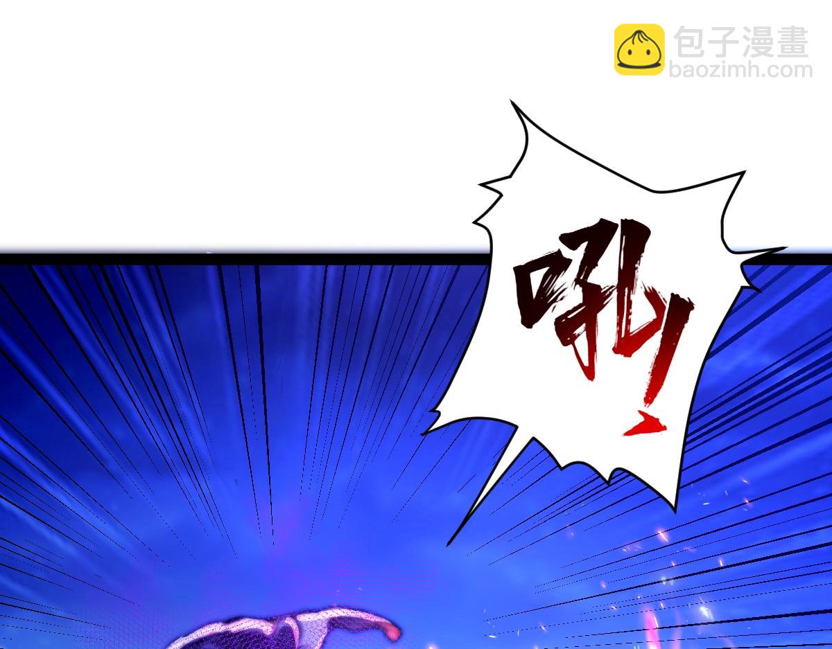 第45话 黑暗属性(1/4)-第45话