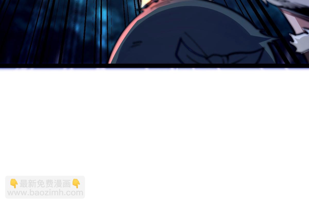 第45话 黑暗属性(1/4)-第45话