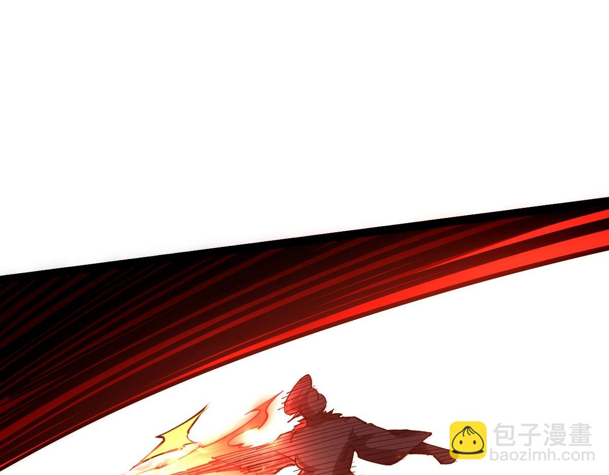 第45话 黑暗属性(1/4)-第45话