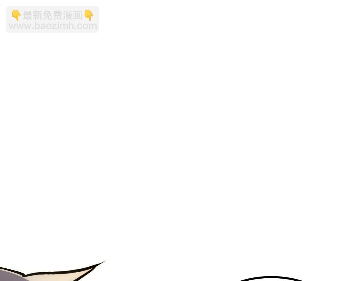 第49话 我签的是sss级合同！(1/4)-第49话