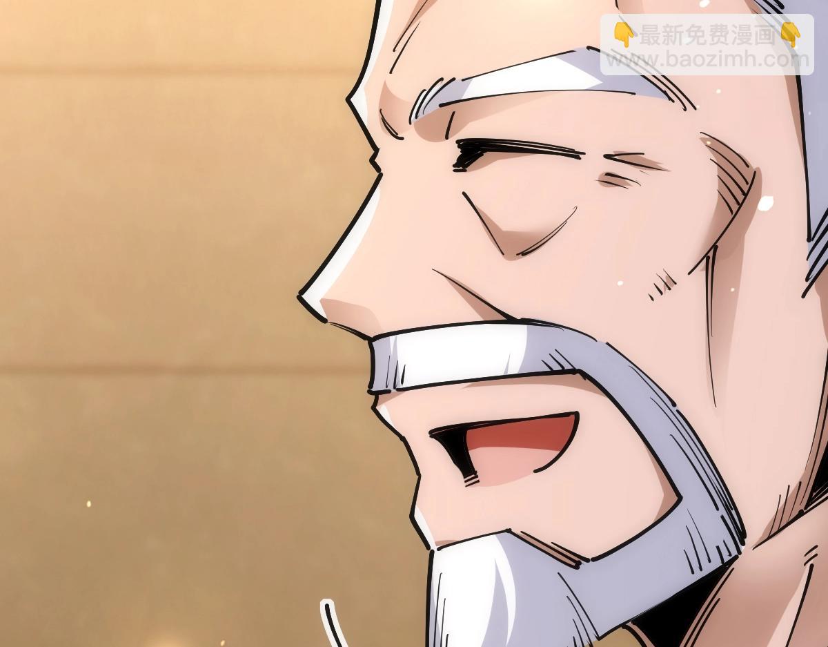 第49话 我签的是sss级合同！(1/4)-第49话