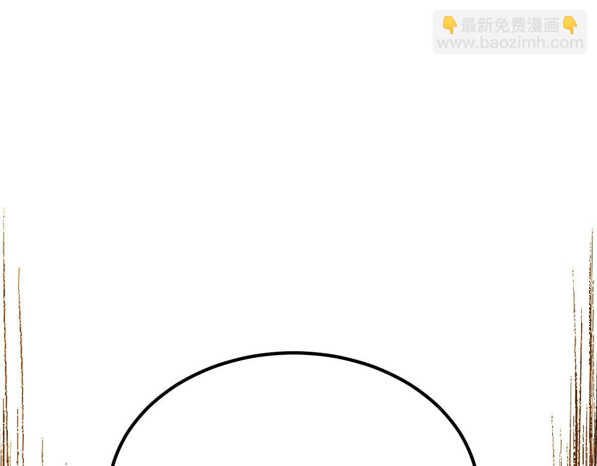 第49话 我签的是sss级合同！(1/4)-第49话