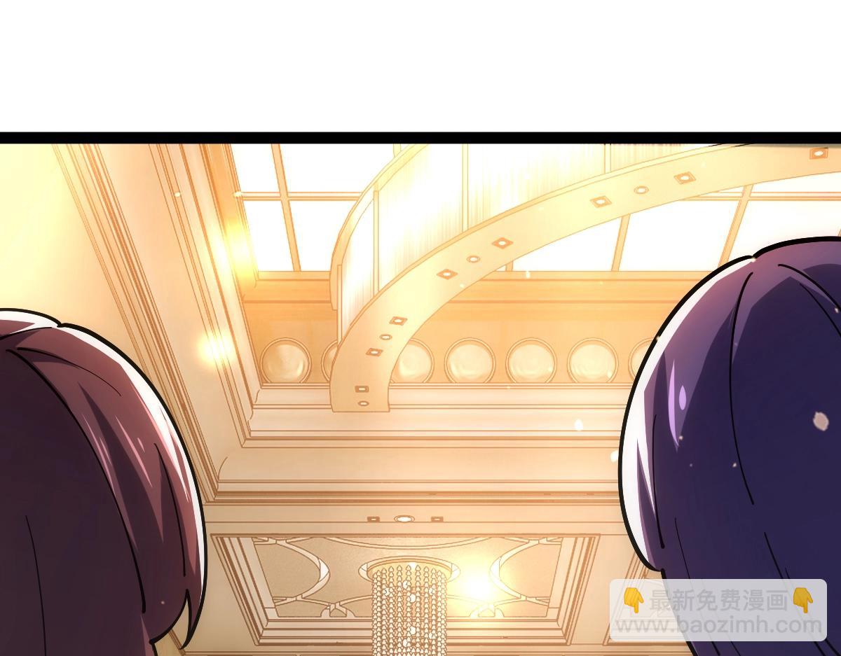 第49话 我签的是sss级合同！(1/4)-第49话