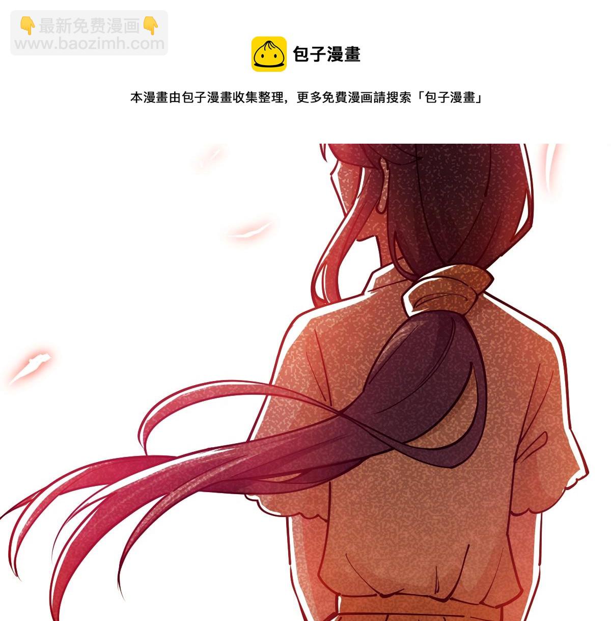 第49话 我签的是sss级合同！(1/4)-第49话
