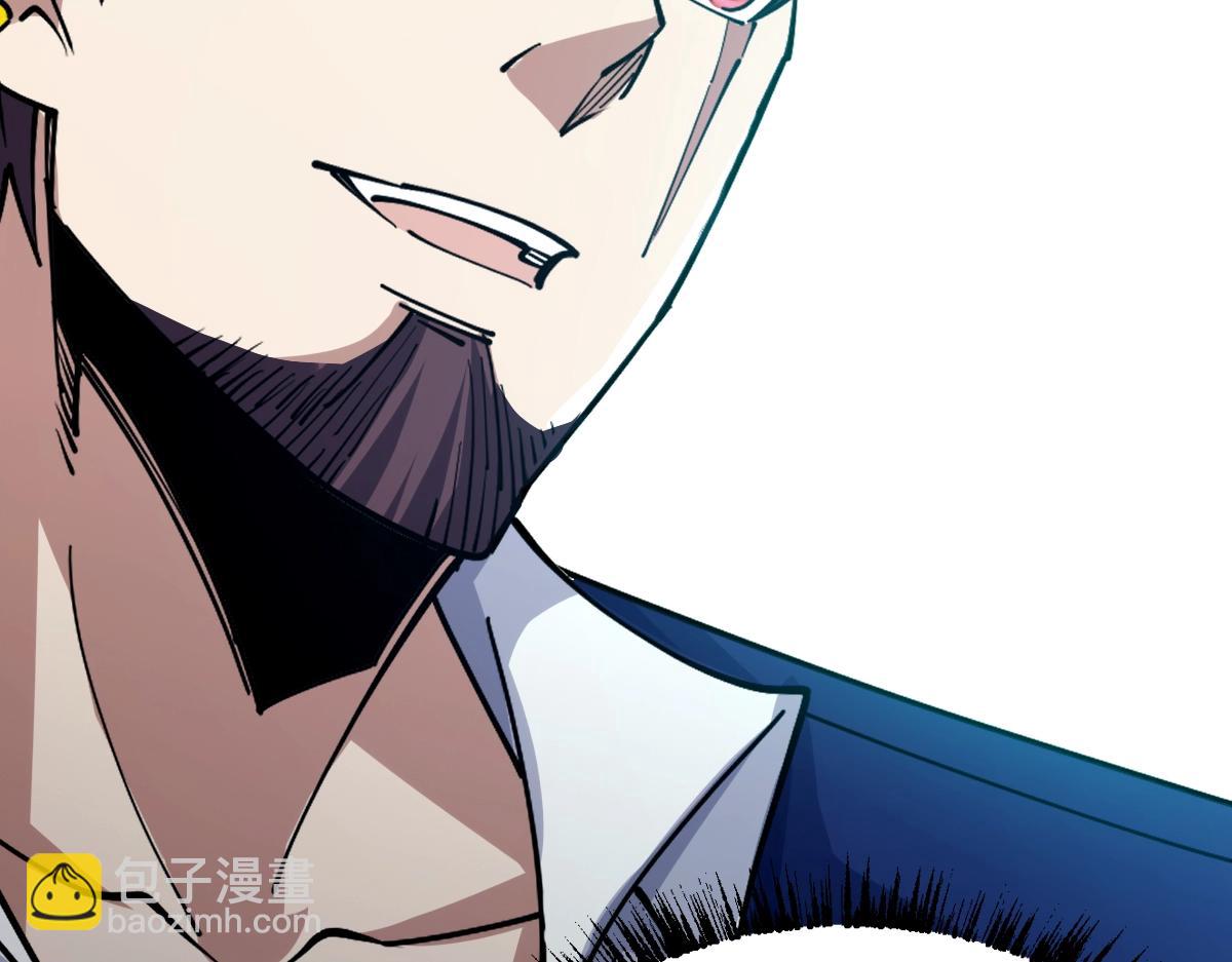 第51话 五大学院报名(1/4)-第51话