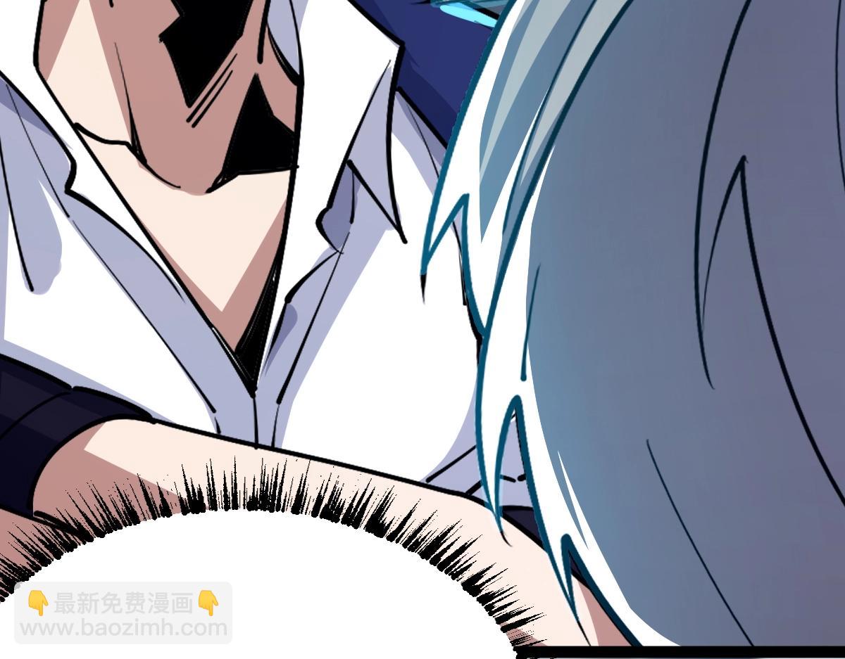 第51话 五大学院报名(1/4)-第51话
