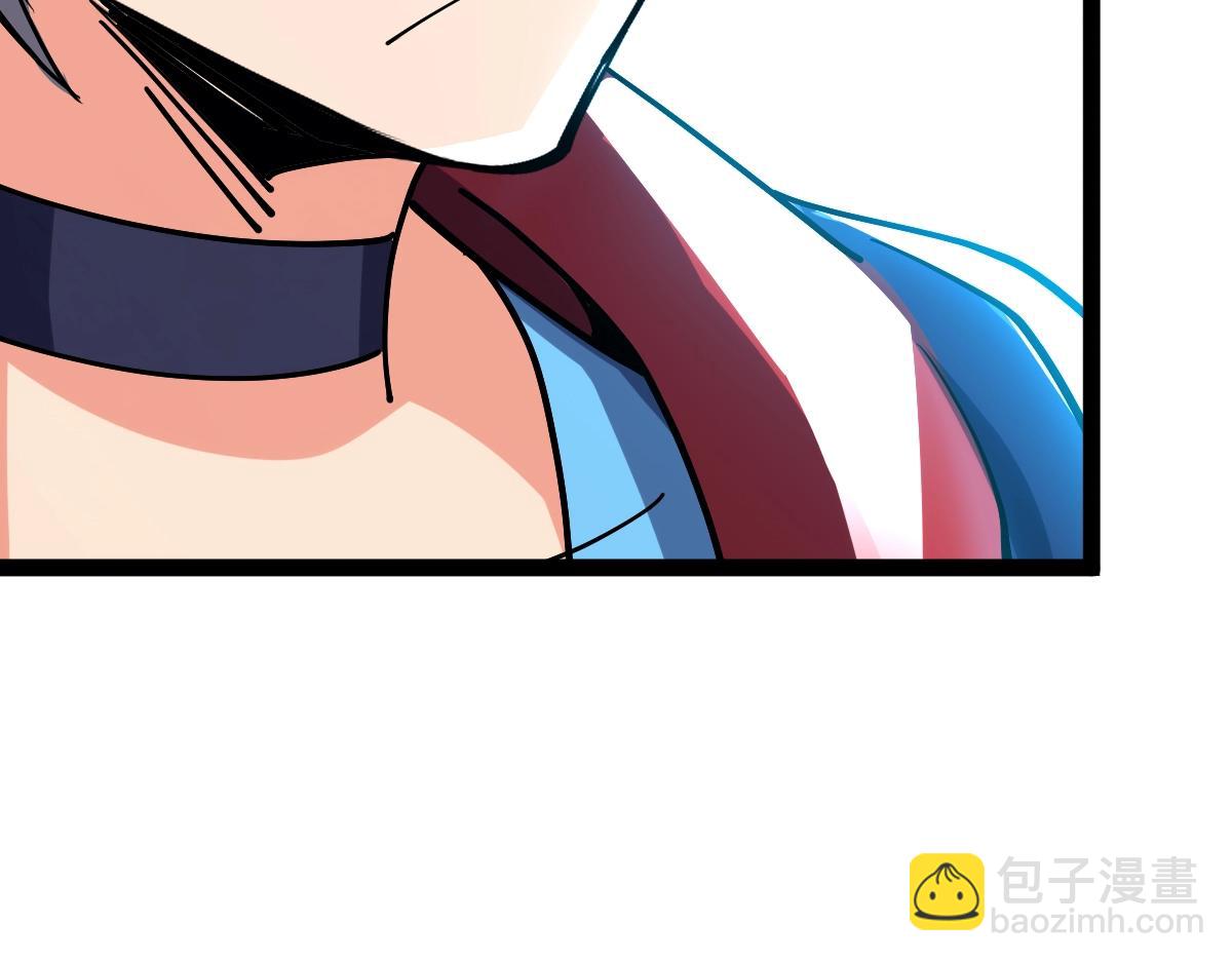 第51话 五大学院报名(1/4)-第51话