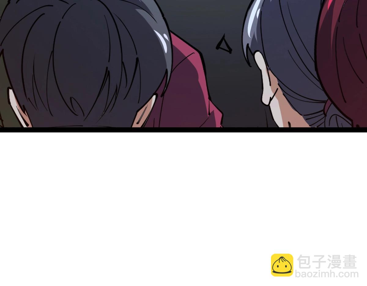 第53话 加入武道社(1/4)-第53话