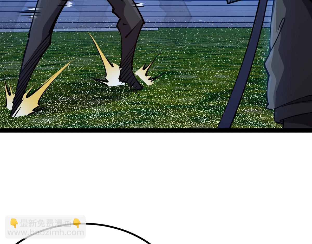 第53话 加入武道社(1/4)-第53话