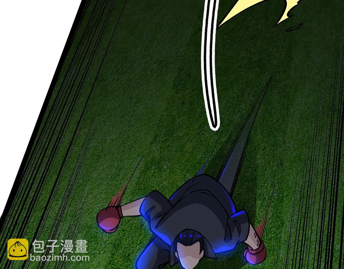 第53话 加入武道社(1/4)-第53话