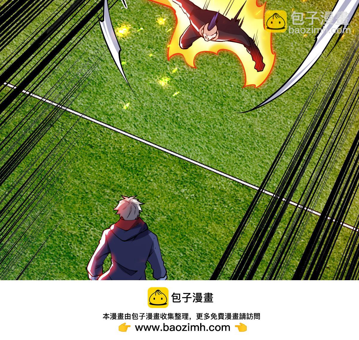 第55话 怎么这么强？！(1/4)-第55话