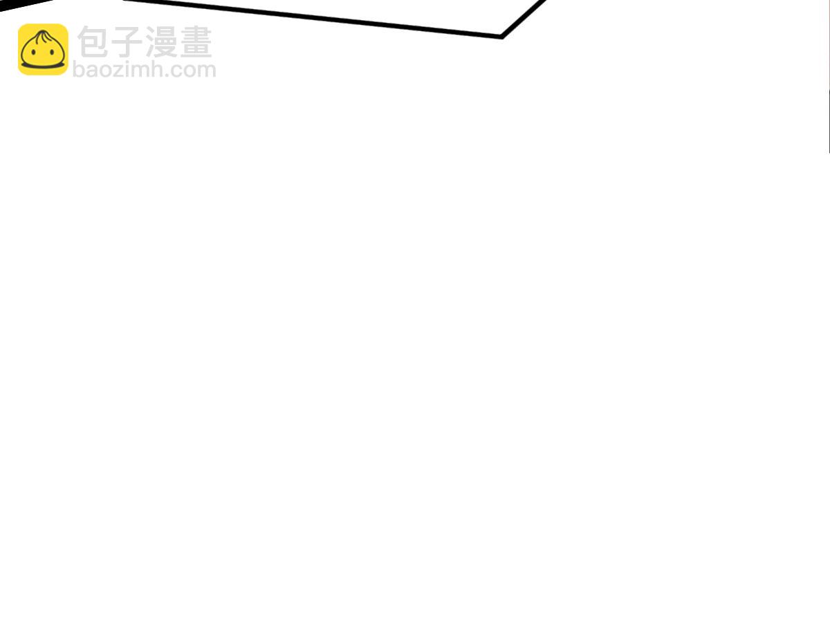 第57话 采药任务(1/4)-第57话