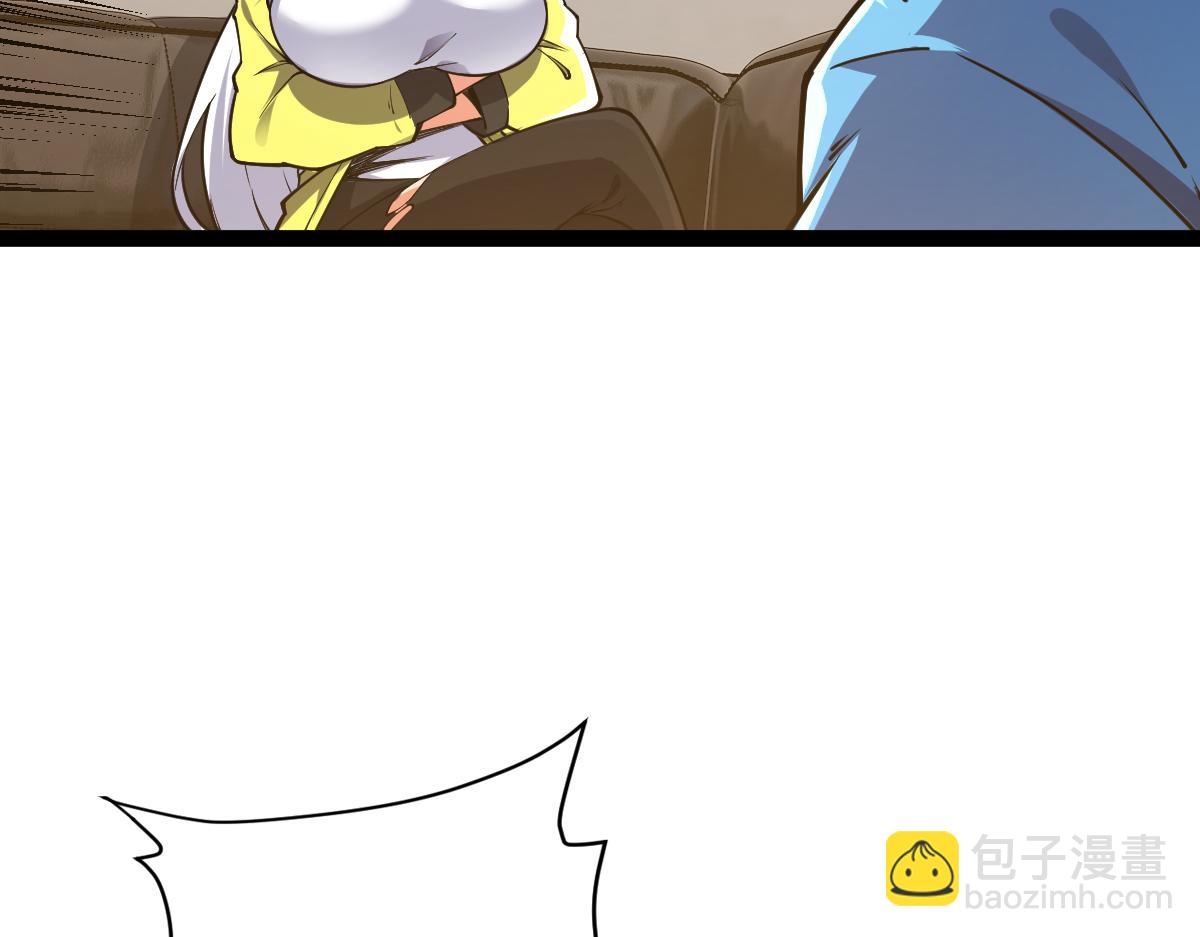 第61话 拜师(1/4)-第61话