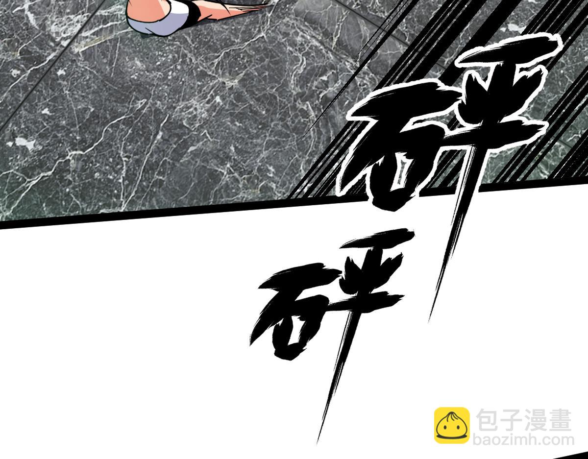 第63话 挑战前一百(1/3)-第63话