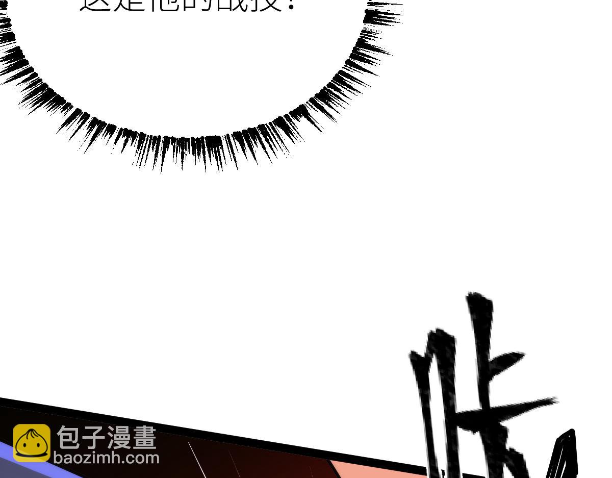 第65话 见证我的未来(1/3)-第65话