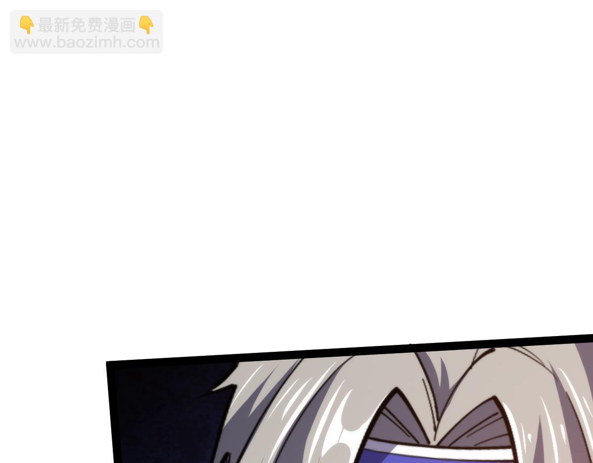 第69话 长得帅碍你事了？(1/3)-第69话