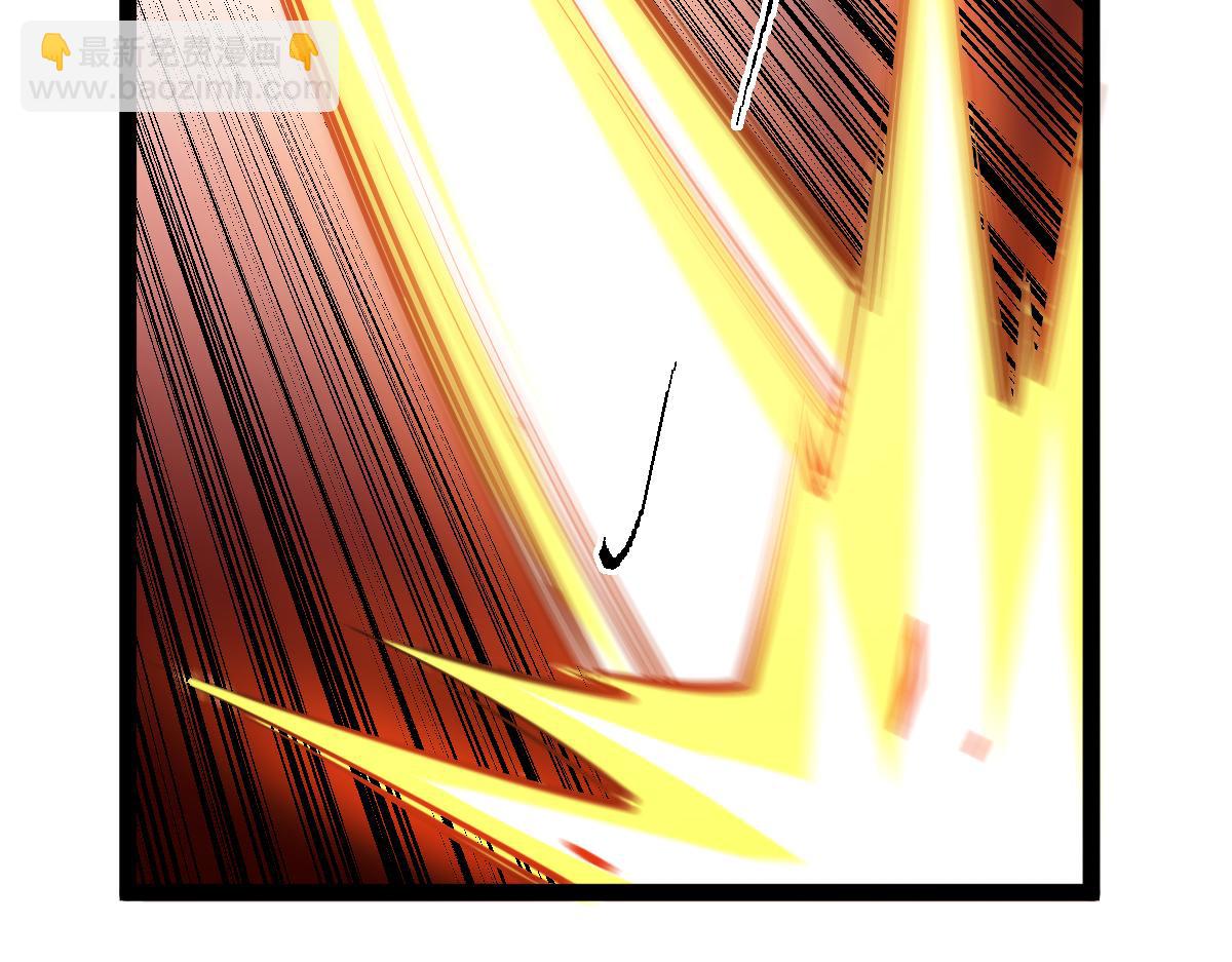 第69话 长得帅碍你事了？(1/3)-第69话