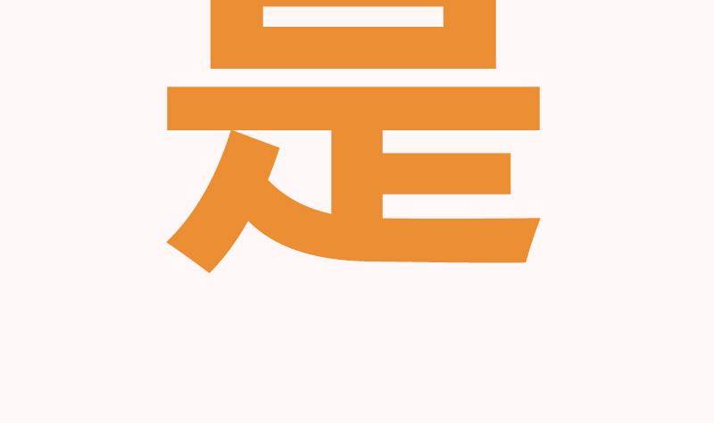 第0话 预告-第1话