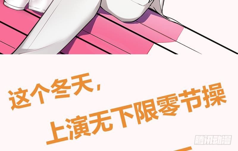 第0话 预告-第1话