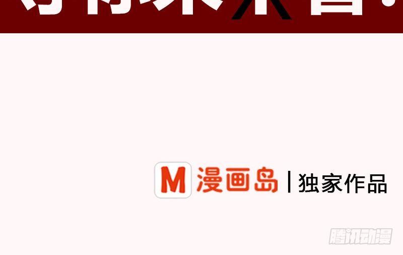 第0话 预告-第1话
