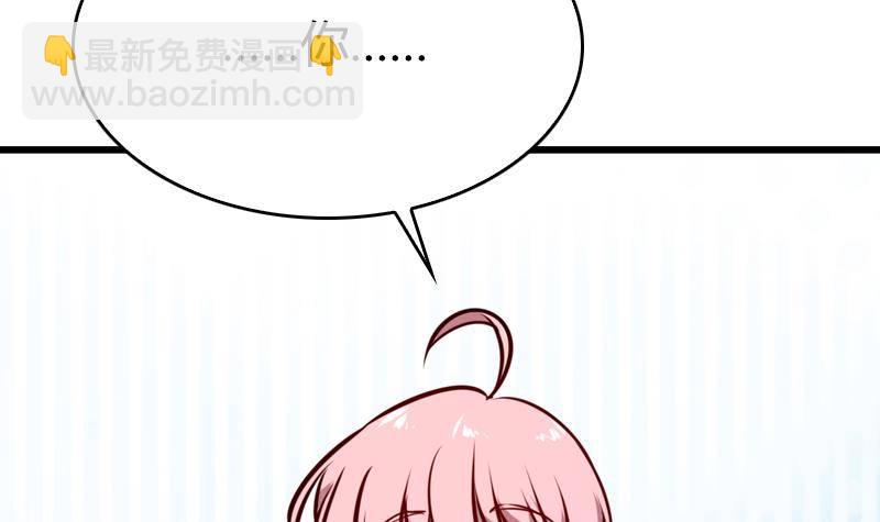 第12话 谁还没有几个理想了(1/2)-第13话