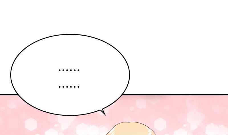 第16话 林可萌生病了(1/2)-第17话