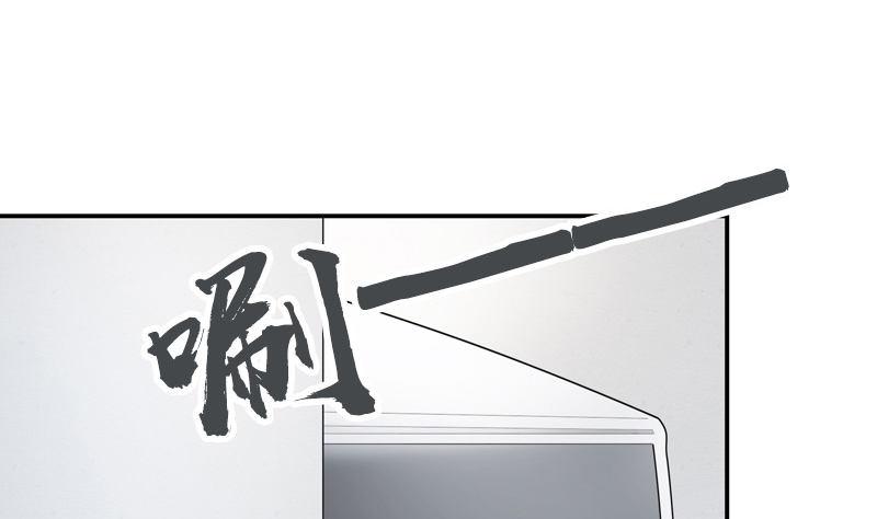 第23话 徐彩妍与李俊廷(1/2)-第25话