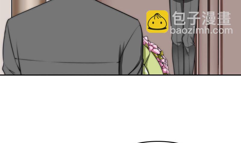 第31话 我真的很喜欢你(1/2)-第33话