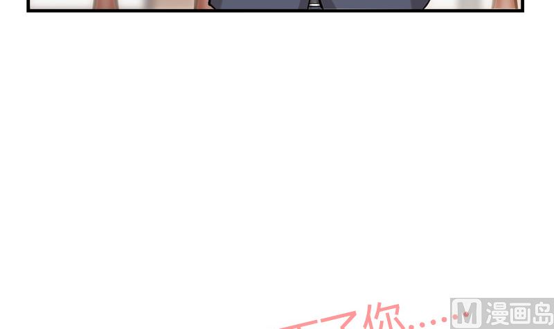第35话 新的一天(1/2)-第37话