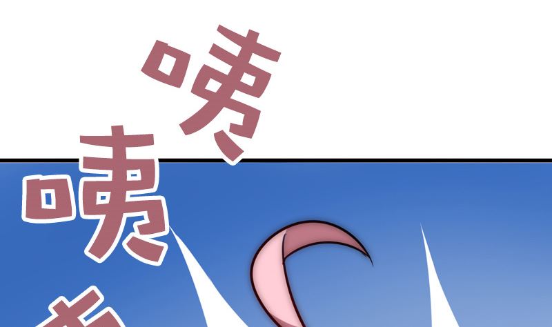 第37话 不想让你后悔(1/3)-第39话