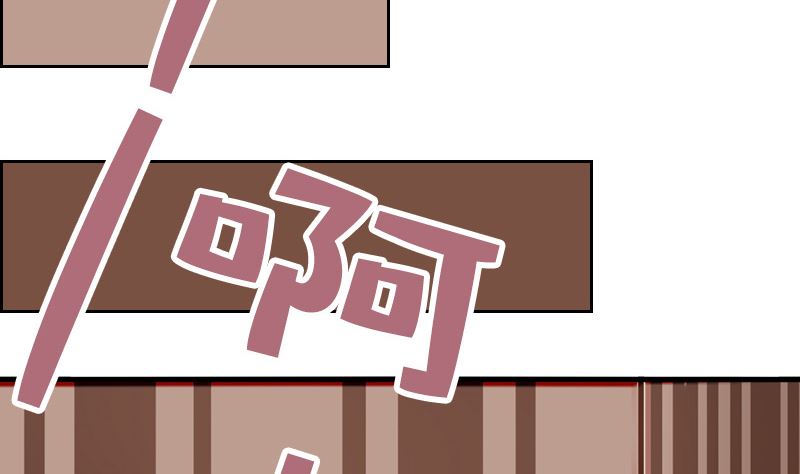 第37话 不想让你后悔(1/3)-第39话