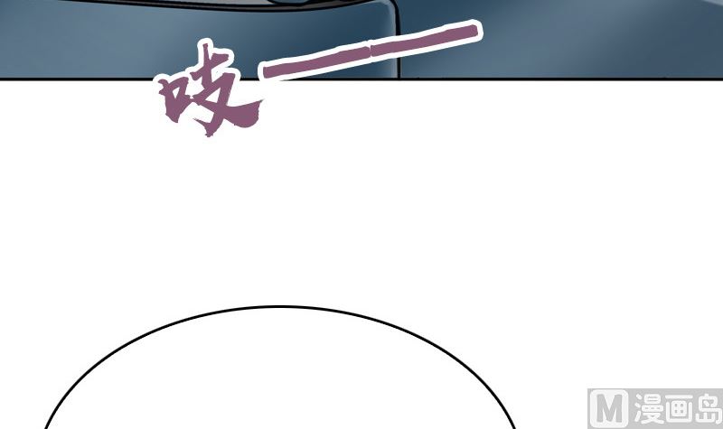 第43话 爱一个人太难(1/2)-第45话