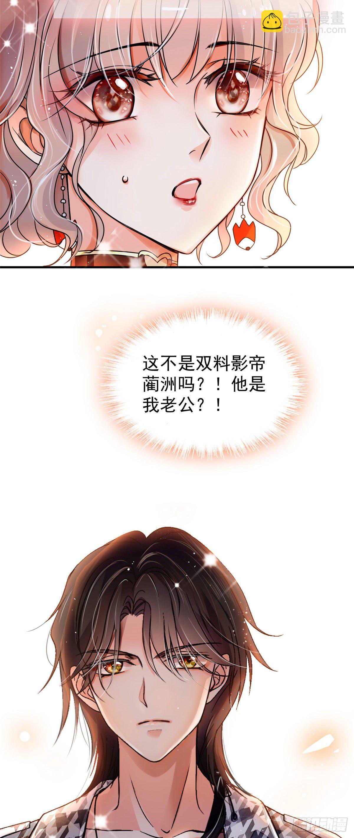 预告-第1话