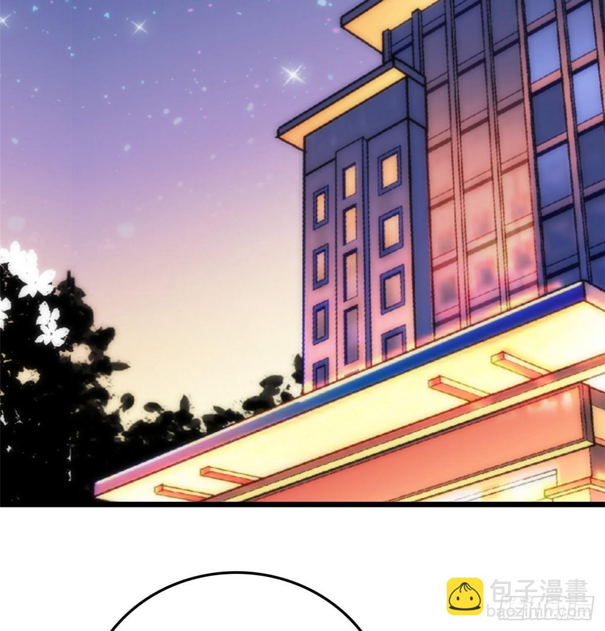 010 想撸狐狸了(1/2)-第11话