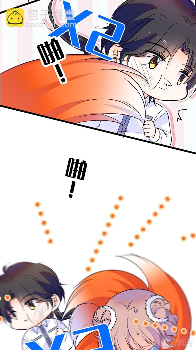 101 蔺洲进组-第105话