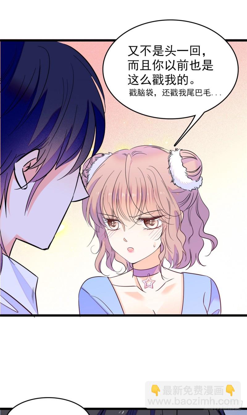 101 蔺洲进组-第105话