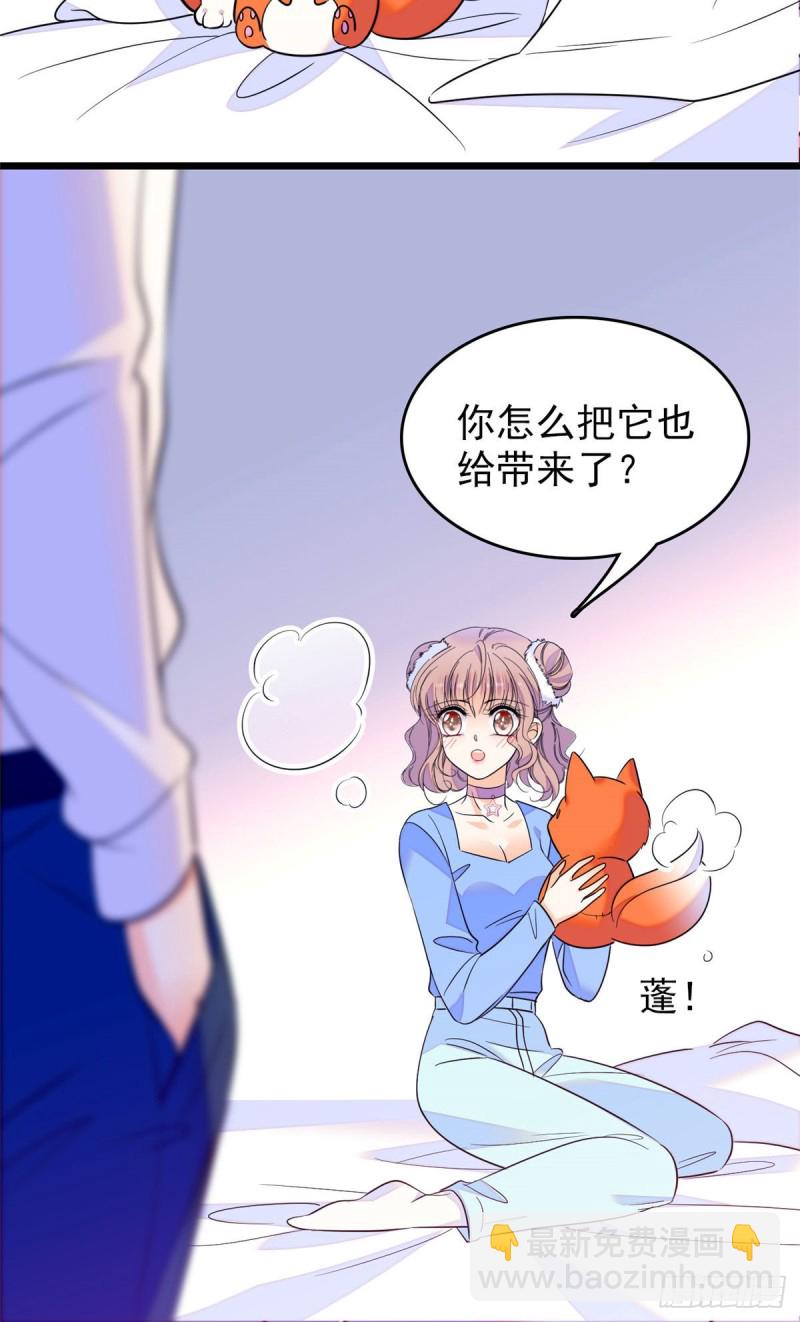 101 蔺洲进组-第105话