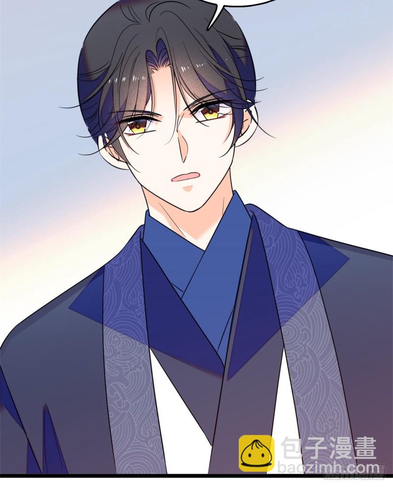 107 有人要于蓝的命(1/2)-第111话