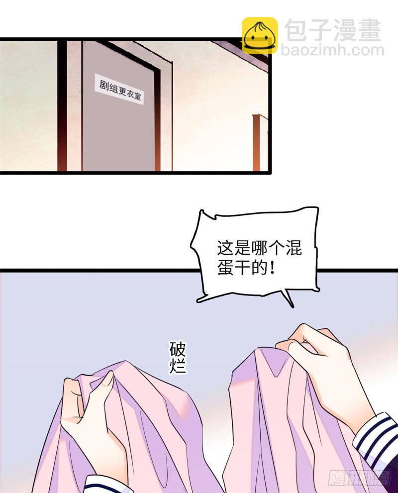 107 有人要于蓝的命(1/2)-第111话