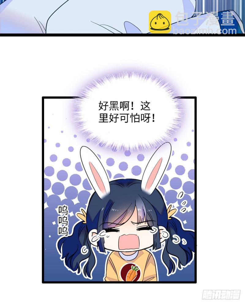 107 有人要于蓝的命(1/2)-第111话