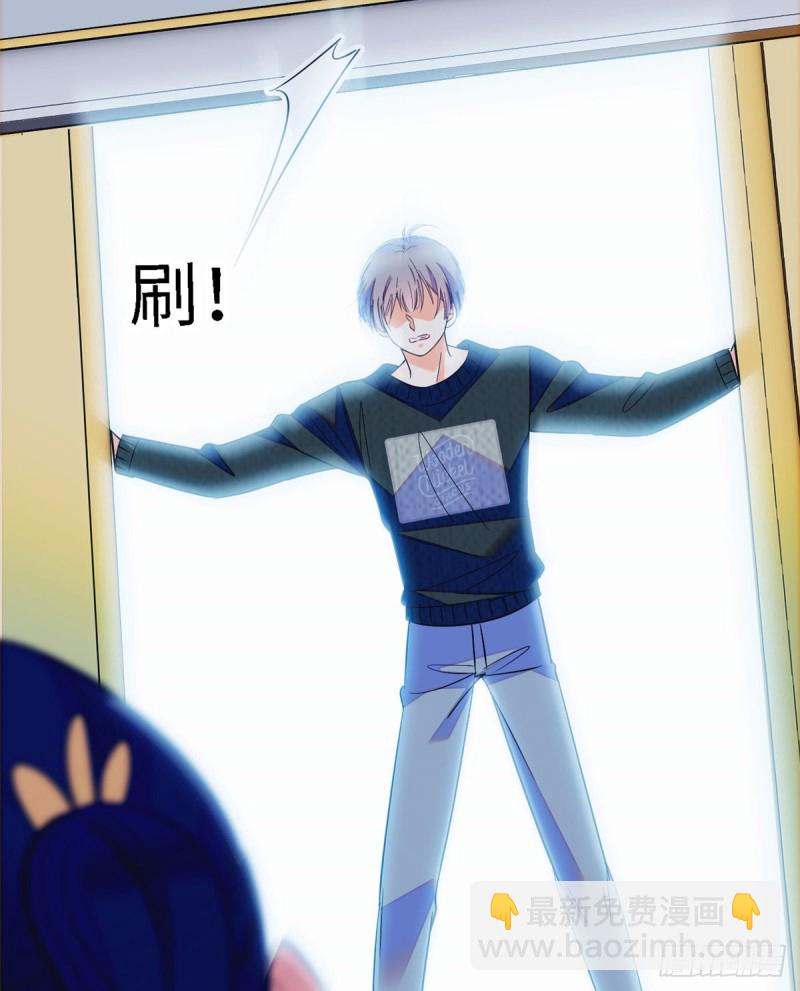 107 有人要于蓝的命(1/2)-第111话