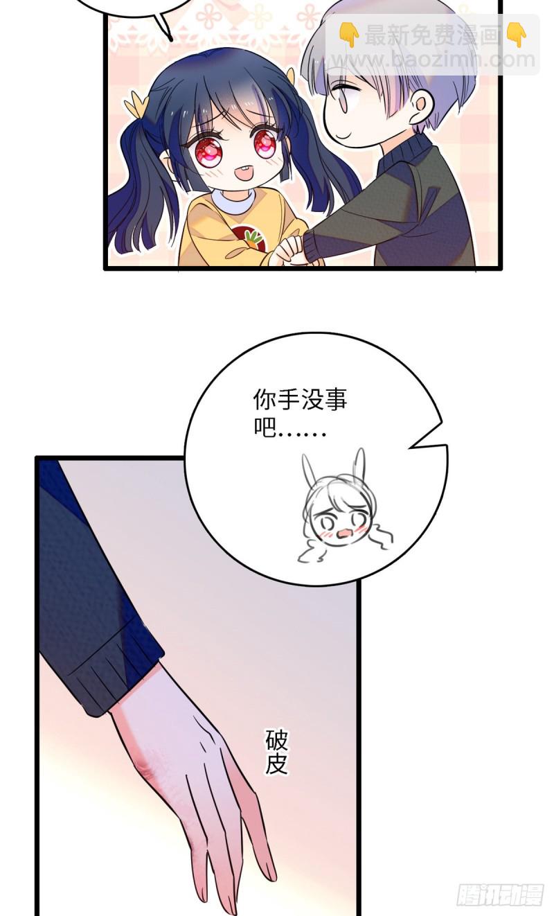 107 有人要于蓝的命(1/2)-第111话