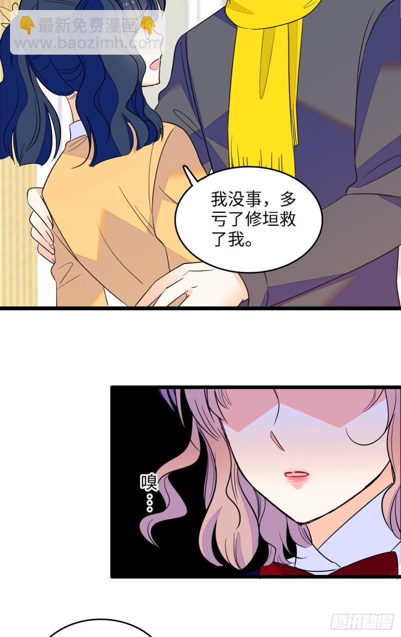 107 有人要于蓝的命(1/2)-第111话