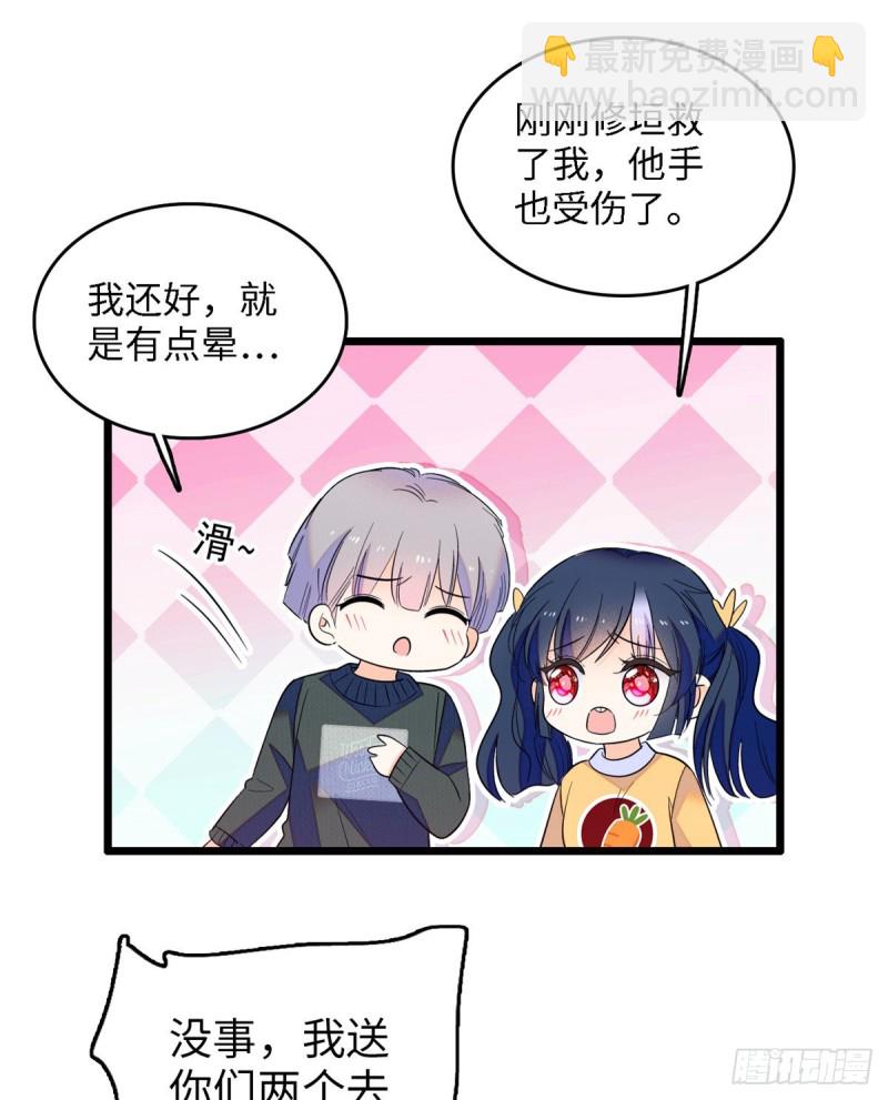 107 有人要于蓝的命(1/2)-第111话